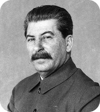 Исчезновение колец и свадеб Исчезновение колец и свадеб